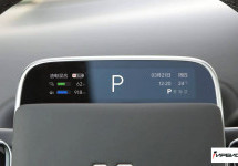 Lixiang L7